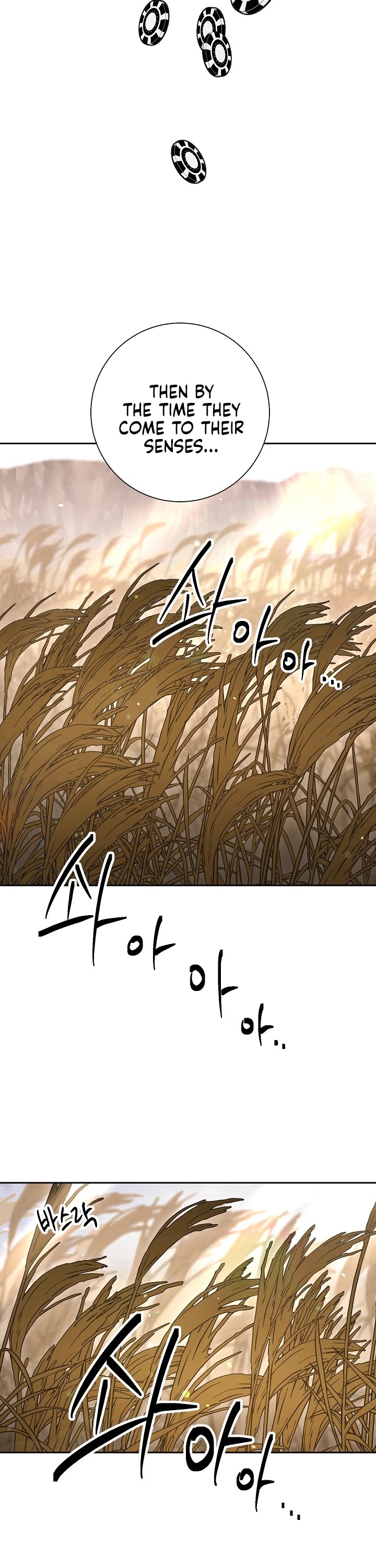 Skeleton Soldier Couldn’t Protect the Dungeon Chapter 132 page 19 - Chapter 132