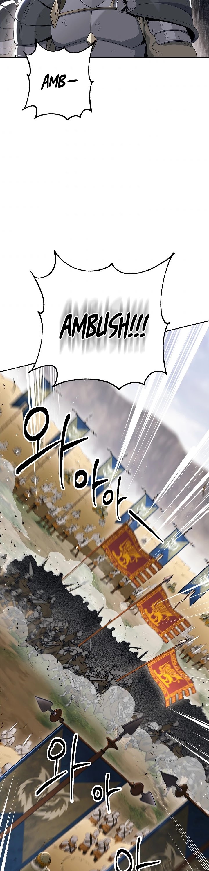 Skeleton Soldier Couldn’t Protect the Dungeon Chapter 132 page 22 - Chapter 132