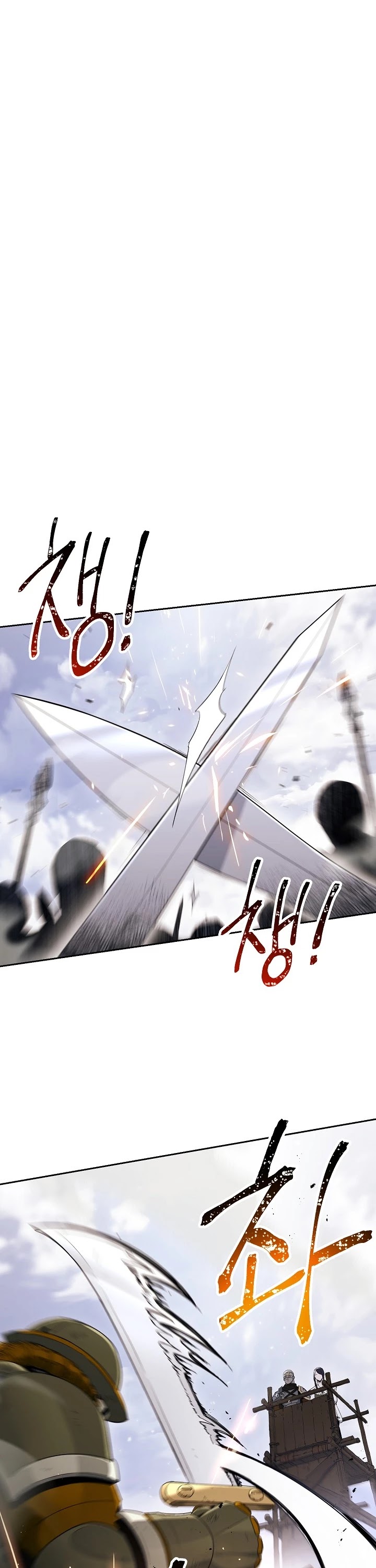 Skeleton Soldier Couldn’t Protect the Dungeon Chapter 132 page 32 - Chapter 132