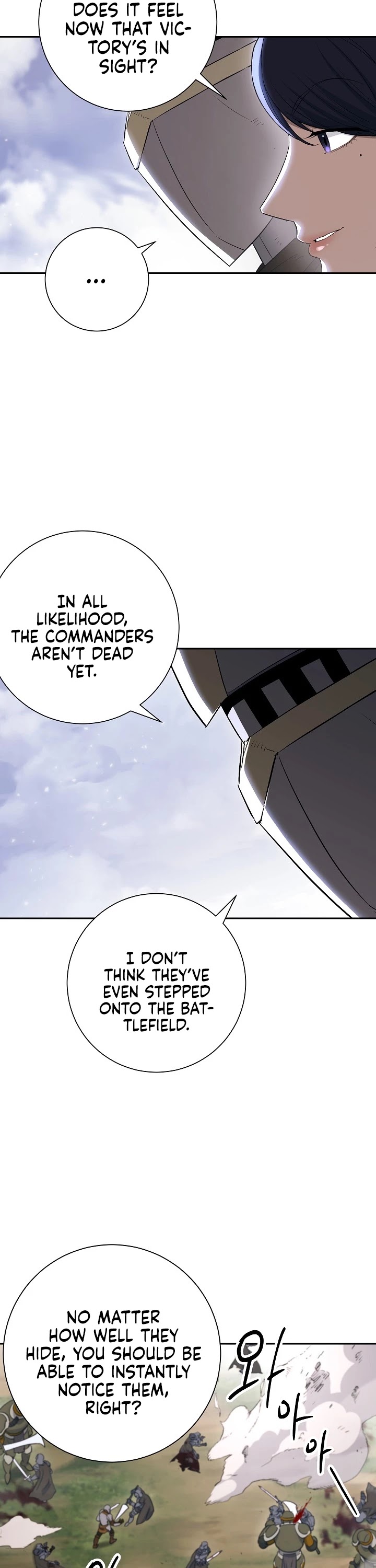 Skeleton Soldier Couldn’t Protect the Dungeon Chapter 132 page 34 - Chapter 132