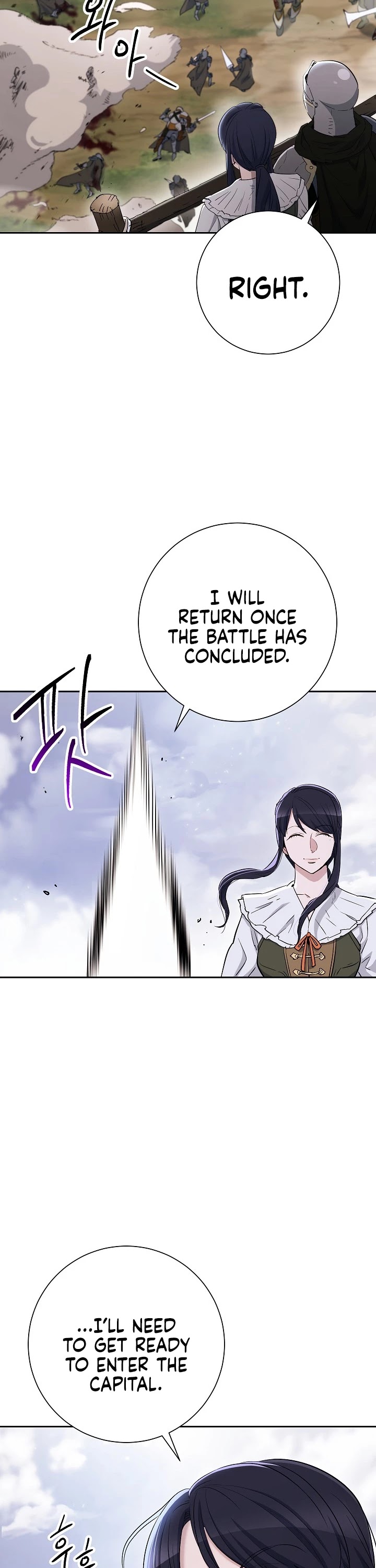 Skeleton Soldier Couldn’t Protect the Dungeon Chapter 132 page 35 - Chapter 132