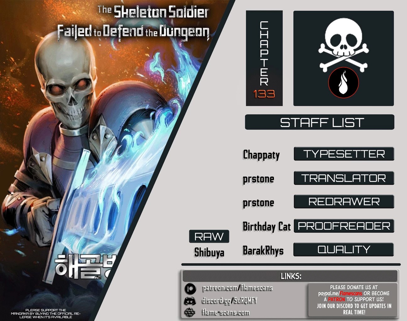Skeleton Soldier Couldn’t Protect the Dungeon Chapter 133 page 1 - Chapter 133