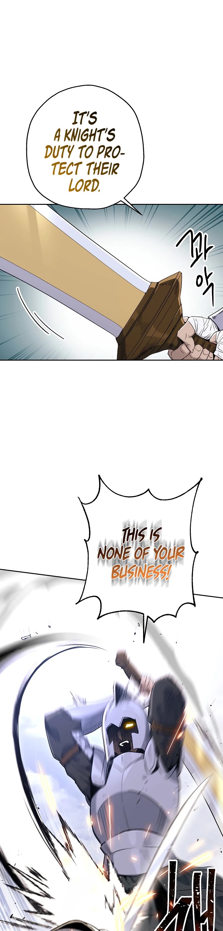 Skeleton Soldier Couldn’t Protect the Dungeon Chapter 133 page 12 - Chapter 133
