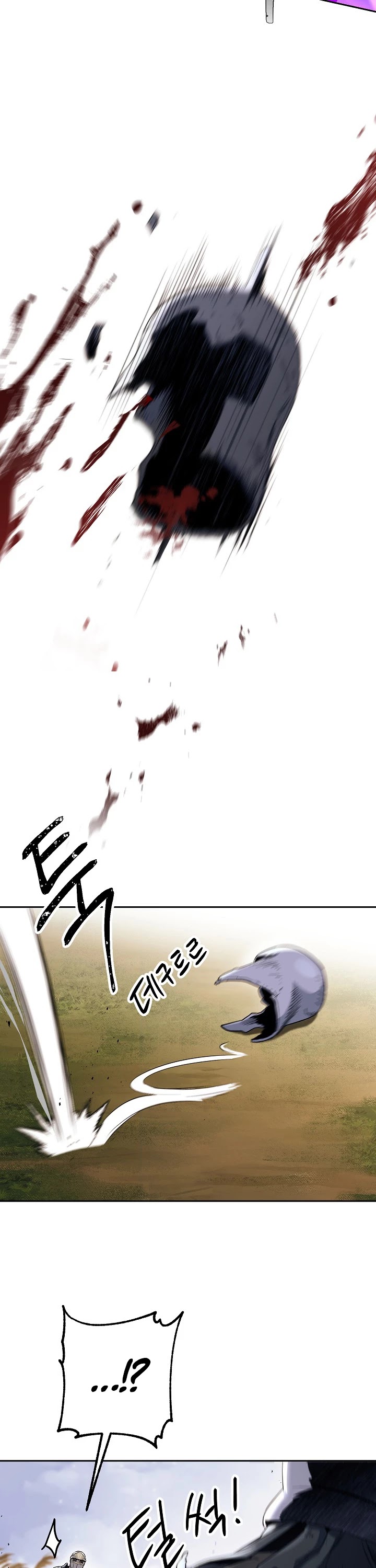 Skeleton Soldier Couldn’t Protect the Dungeon Chapter 133 page 15 - Chapter 133