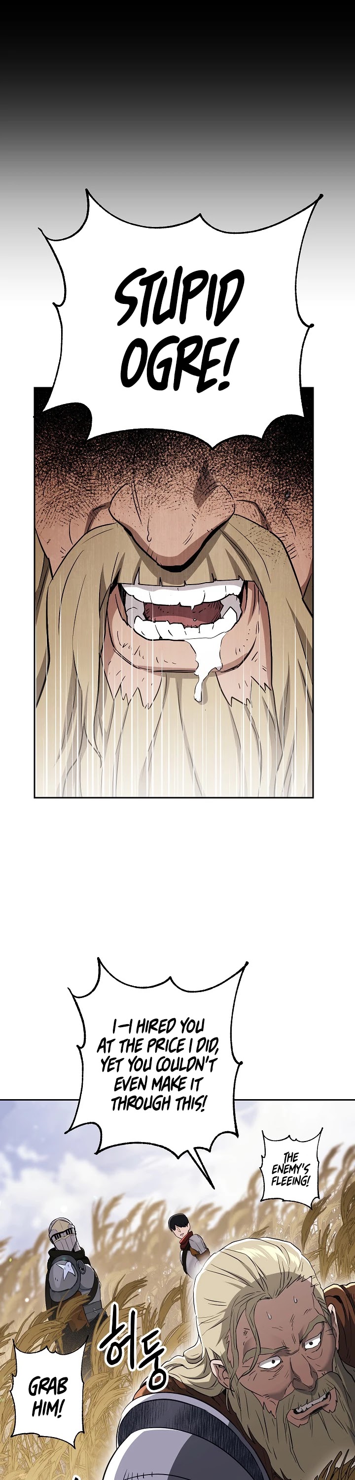 Skeleton Soldier Couldn’t Protect the Dungeon Chapter 133 page 27 - Chapter 133