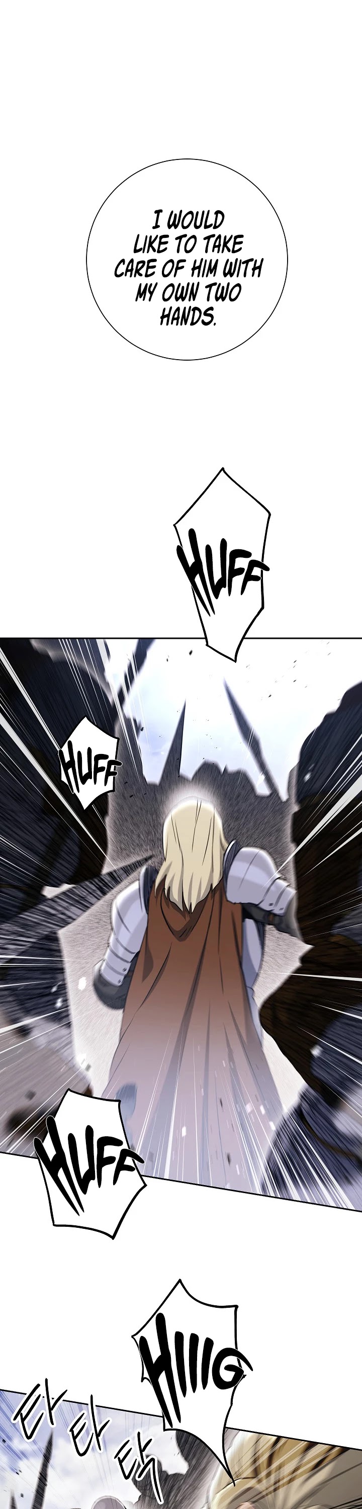 Skeleton Soldier Couldn’t Protect the Dungeon Chapter 133 page 29 - Chapter 133