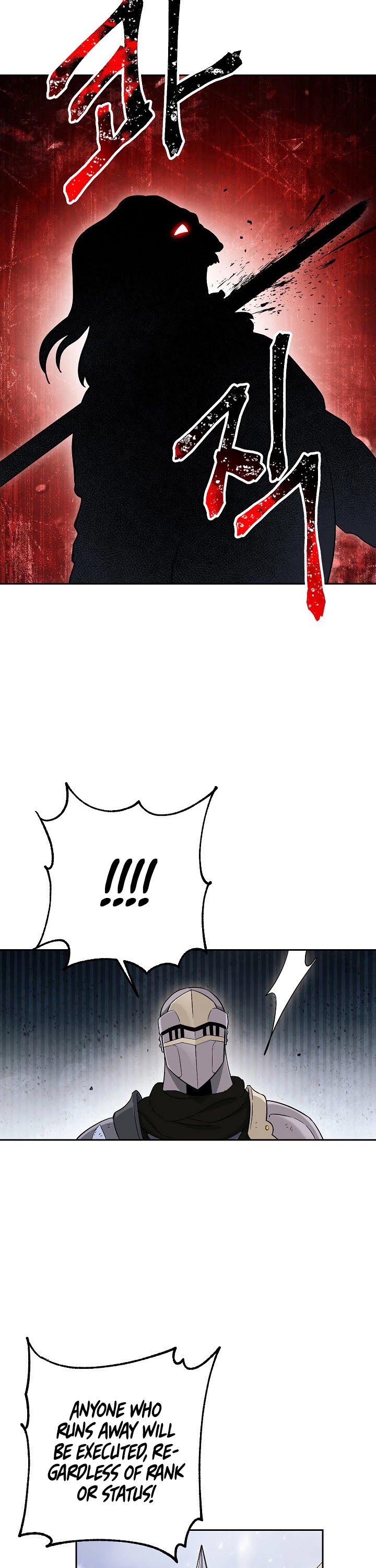 Skeleton Soldier Couldn’t Protect the Dungeon Chapter 133 page 35 - Chapter 133