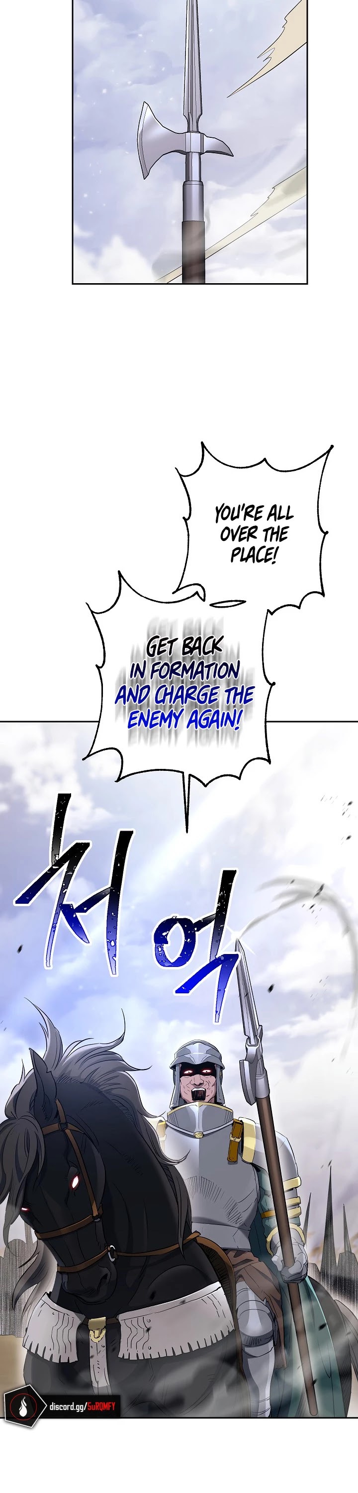 Skeleton Soldier Couldn’t Protect the Dungeon Chapter 133 page 36 - Chapter 133