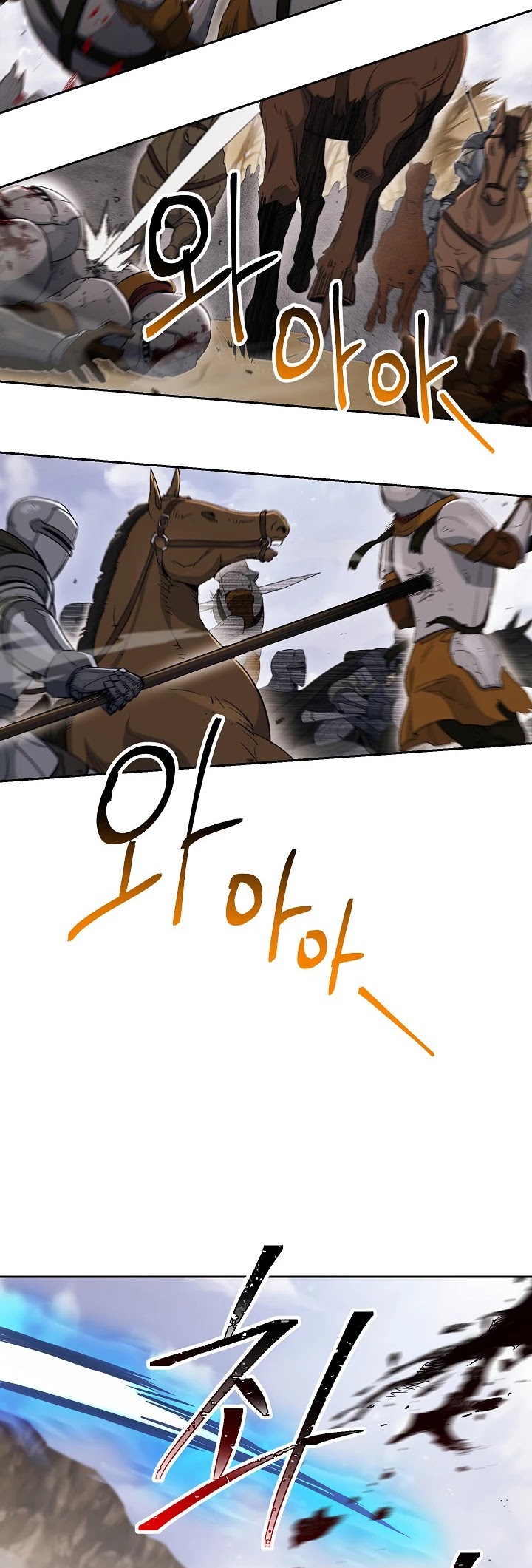 Skeleton Soldier Couldn’t Protect the Dungeon Chapter 133 page 38 - Chapter 133