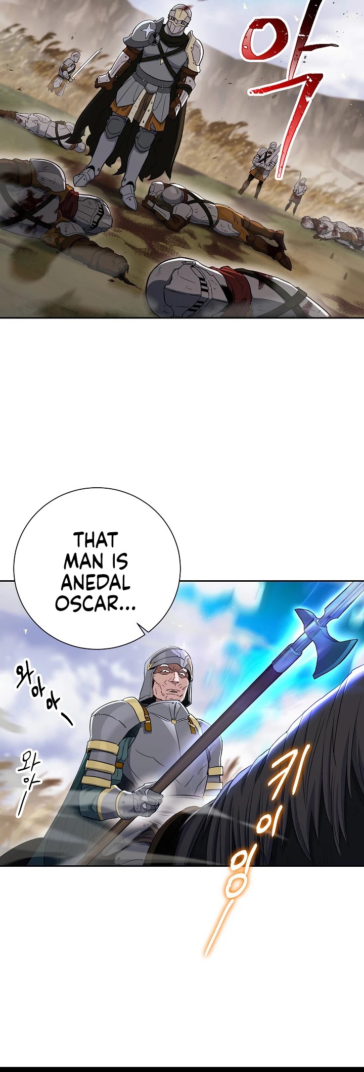 Skeleton Soldier Couldn’t Protect the Dungeon Chapter 133 page 39 - Chapter 133