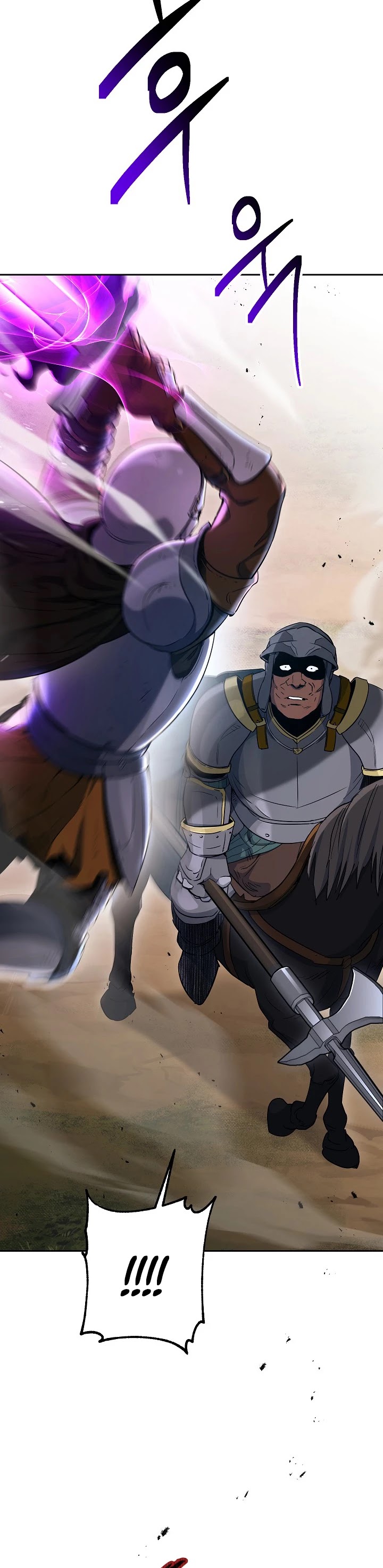 Skeleton Soldier Couldn’t Protect the Dungeon Chapter 133 page 41 - Chapter 133