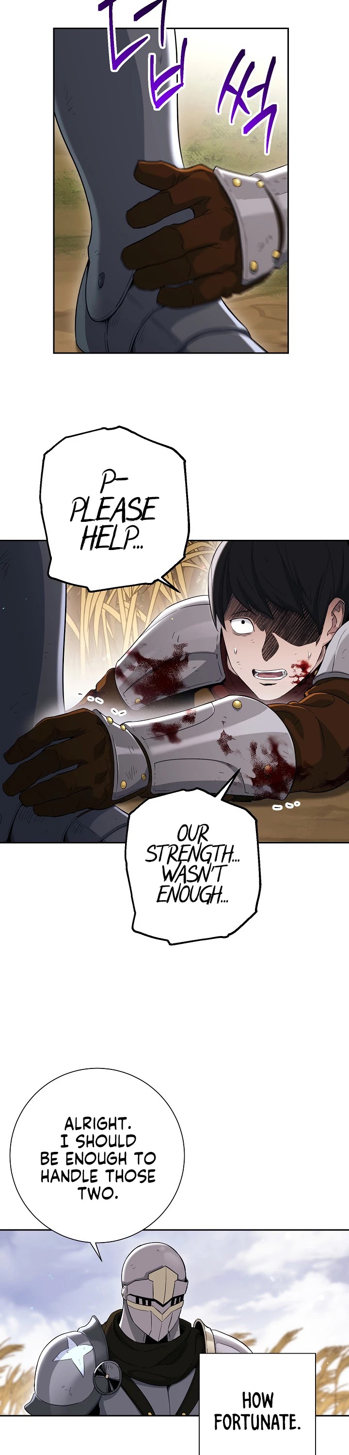 Skeleton Soldier Couldn’t Protect the Dungeon Chapter 133 page 5 - Chapter 133