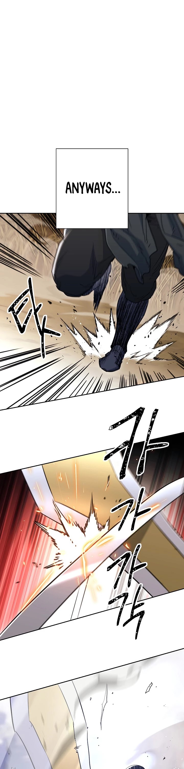 Skeleton Soldier Couldn’t Protect the Dungeon Chapter 133 page 9 - Chapter 133