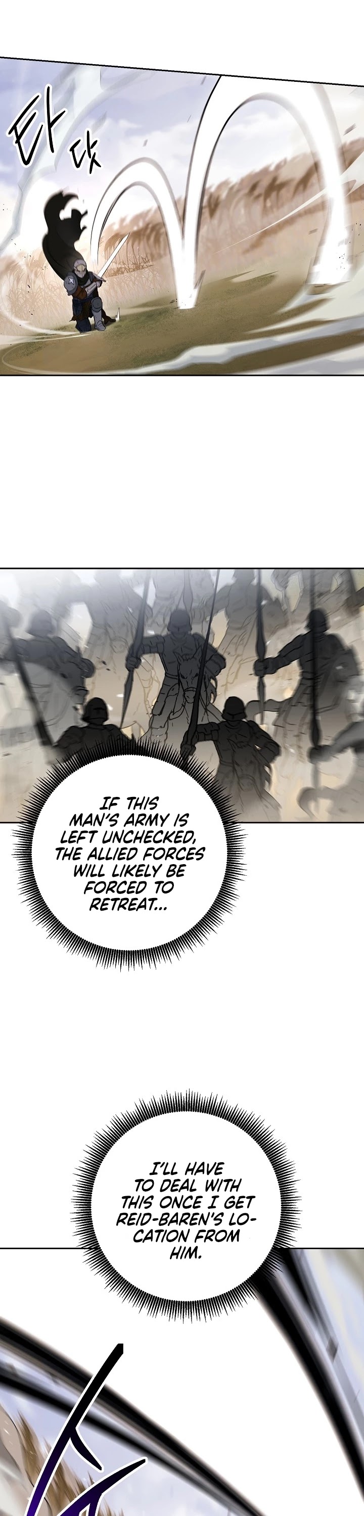 Skeleton Soldier Couldn’t Protect the Dungeon Chapter 134 page 10 - Chapter 134