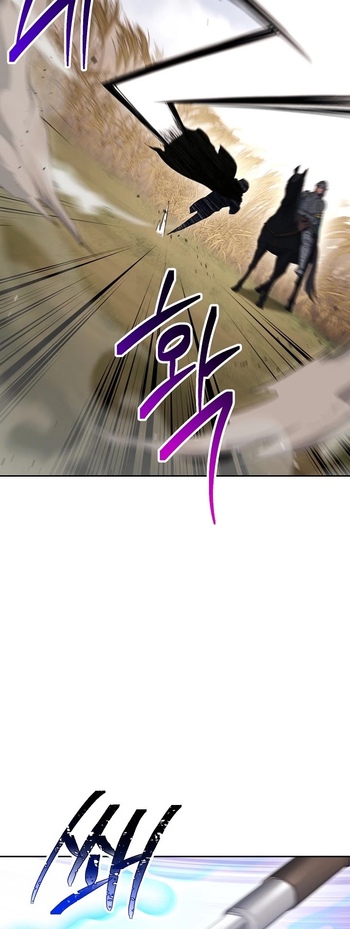 Skeleton Soldier Couldn’t Protect the Dungeon Chapter 134 page 11 - Chapter 134