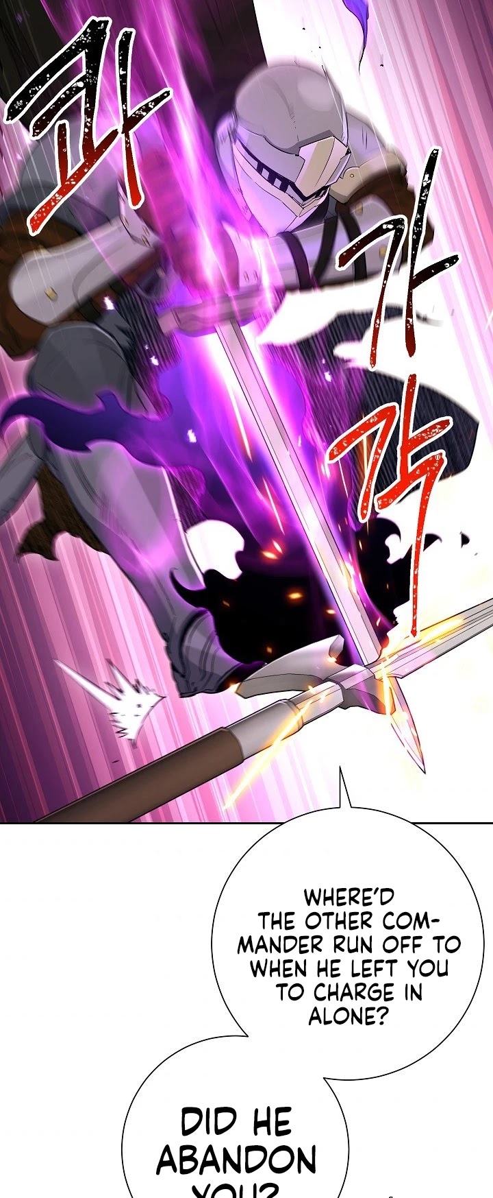 Skeleton Soldier Couldn’t Protect the Dungeon Chapter 134 page 15 - Chapter 134