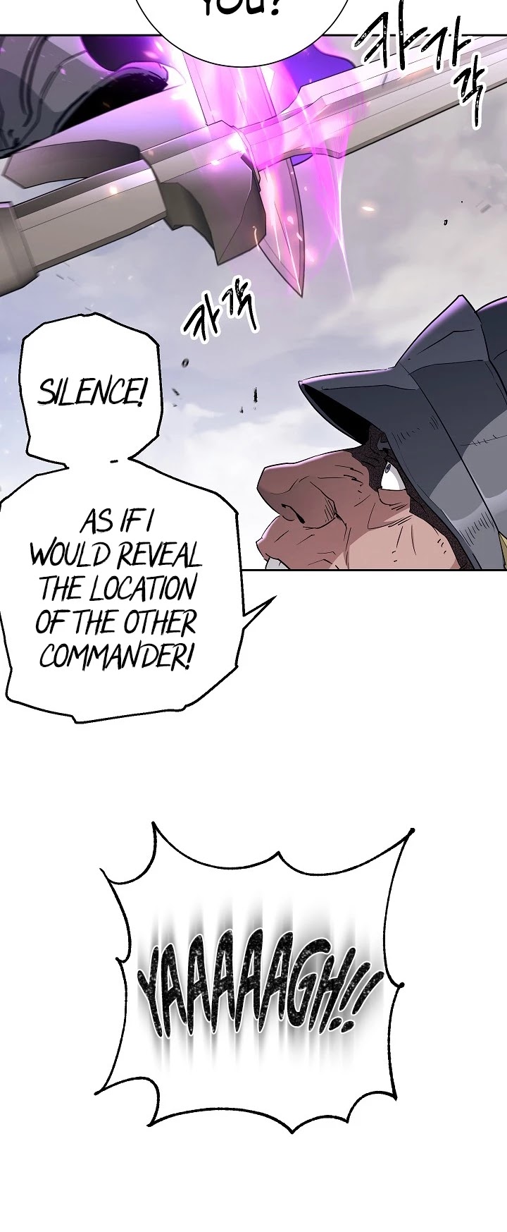 Skeleton Soldier Couldn’t Protect the Dungeon Chapter 134 page 16 - Chapter 134