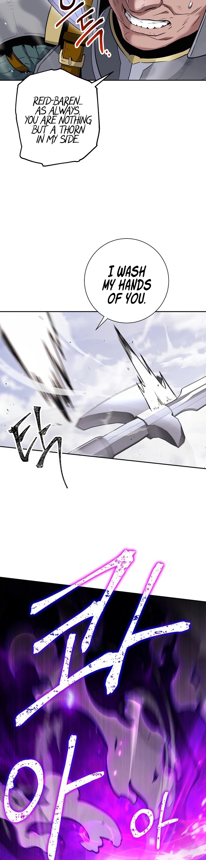 Skeleton Soldier Couldn’t Protect the Dungeon Chapter 134 page 19 - Chapter 134