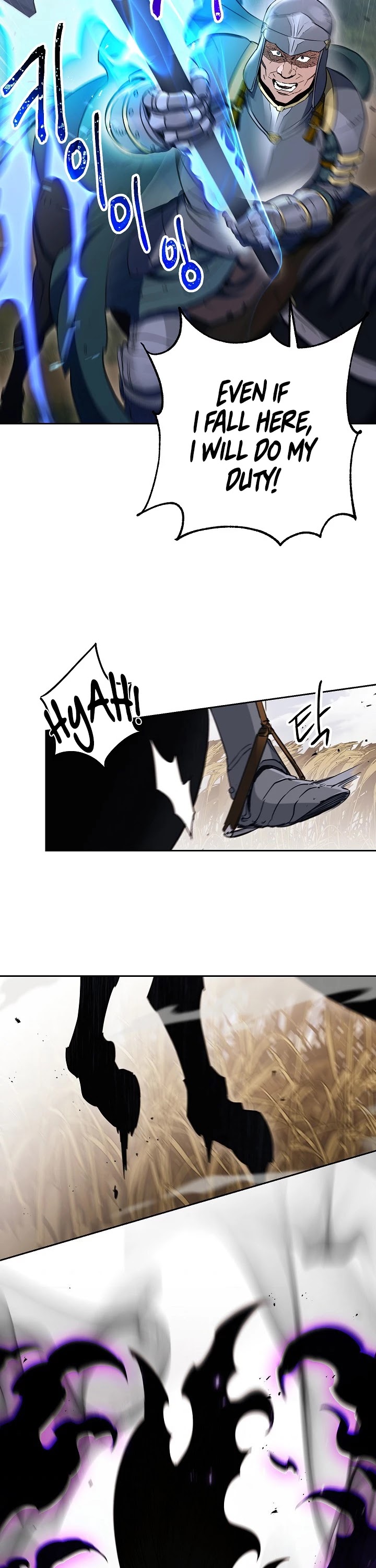 Skeleton Soldier Couldn’t Protect the Dungeon Chapter 134 page 23 - Chapter 134