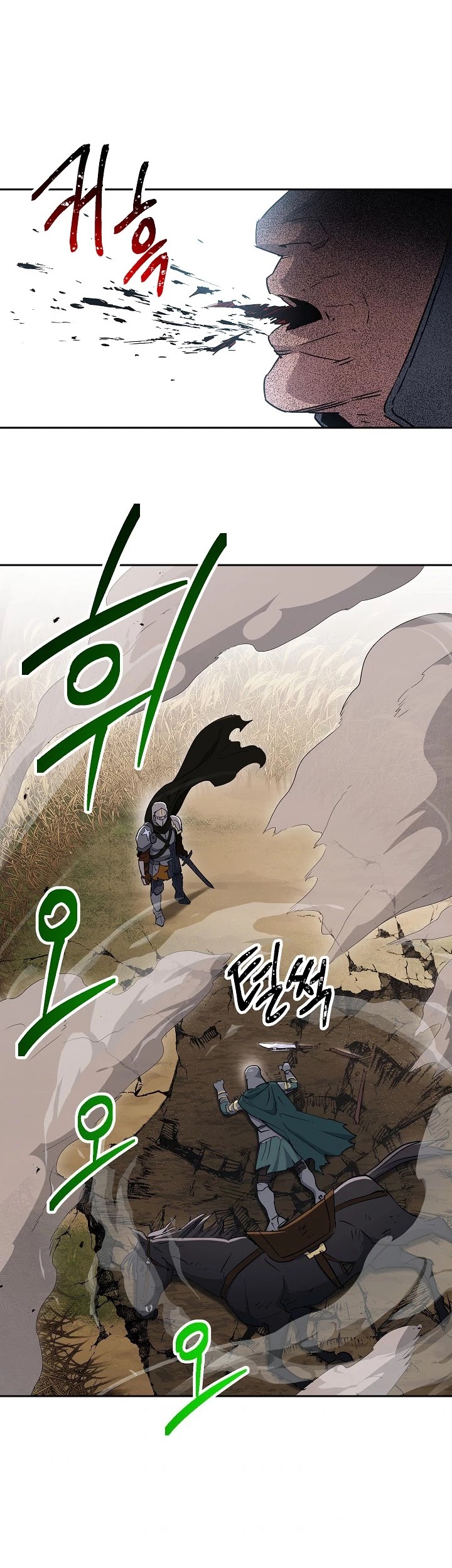 Skeleton Soldier Couldn’t Protect the Dungeon Chapter 134 page 27 - Chapter 134