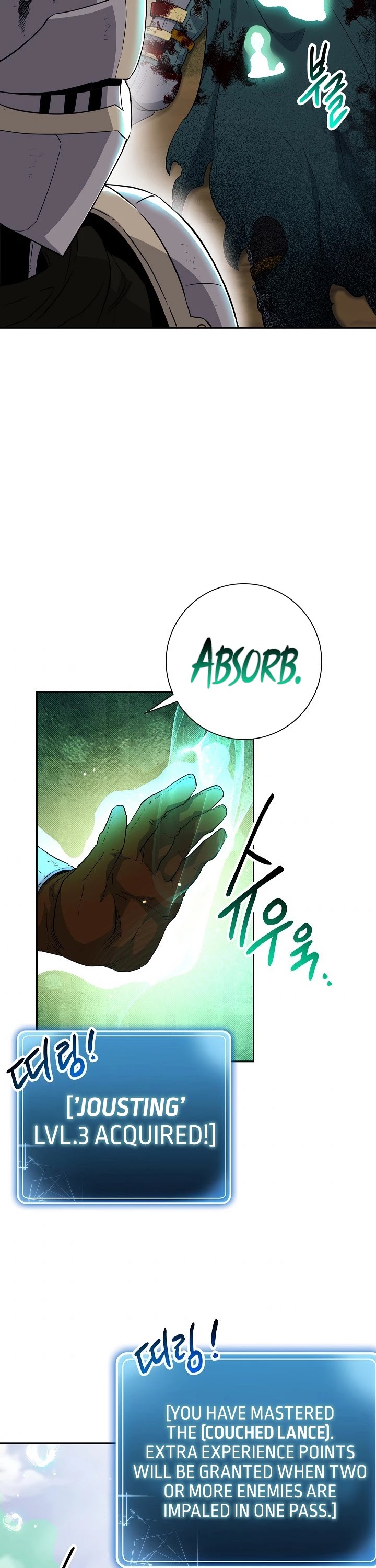 Skeleton Soldier Couldn’t Protect the Dungeon Chapter 134 page 31 - Chapter 134