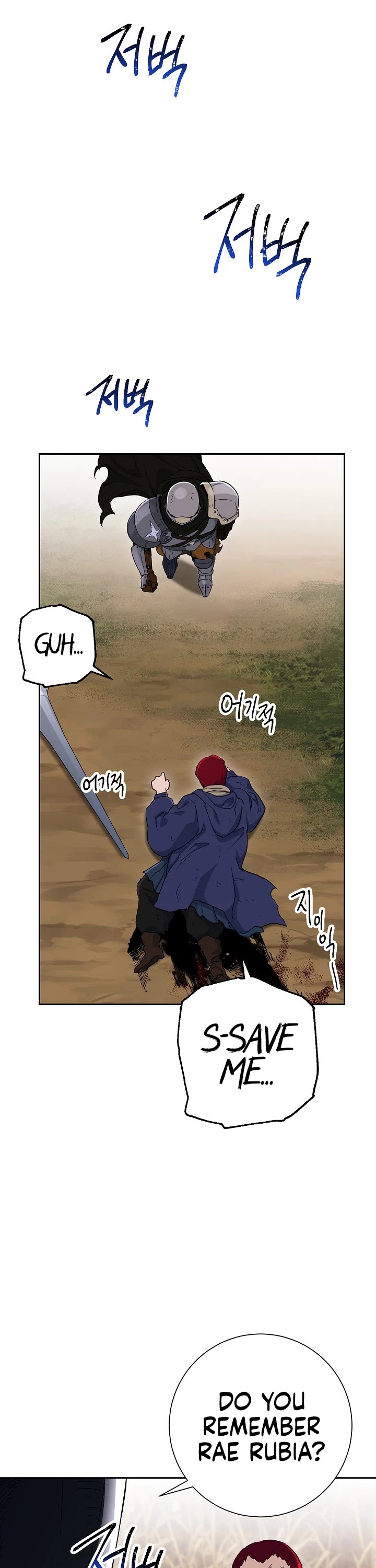Skeleton Soldier Couldn’t Protect the Dungeon Chapter 134 page 38 - Chapter 134