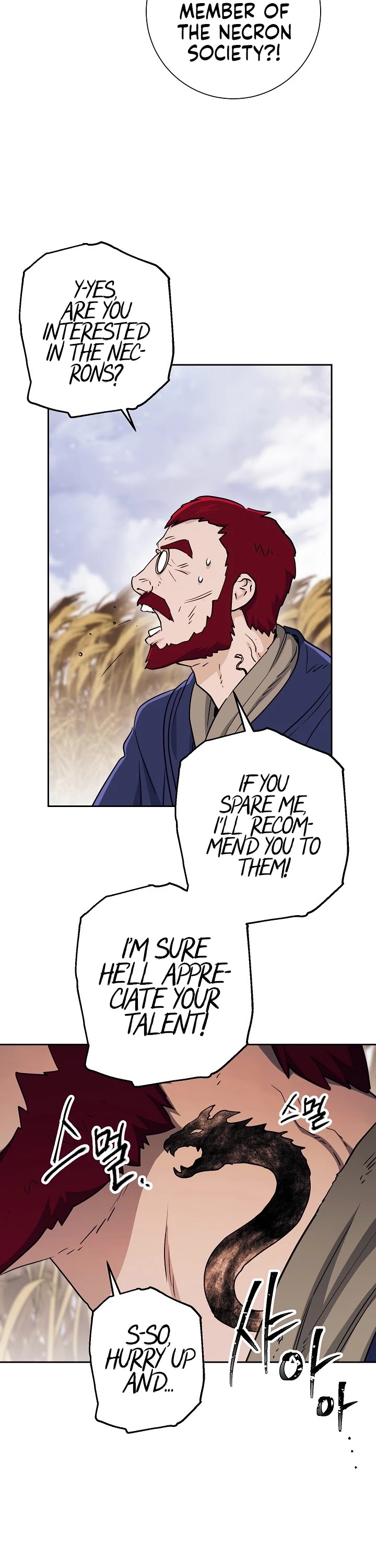 Skeleton Soldier Couldn’t Protect the Dungeon Chapter 134 page 41 - Chapter 134