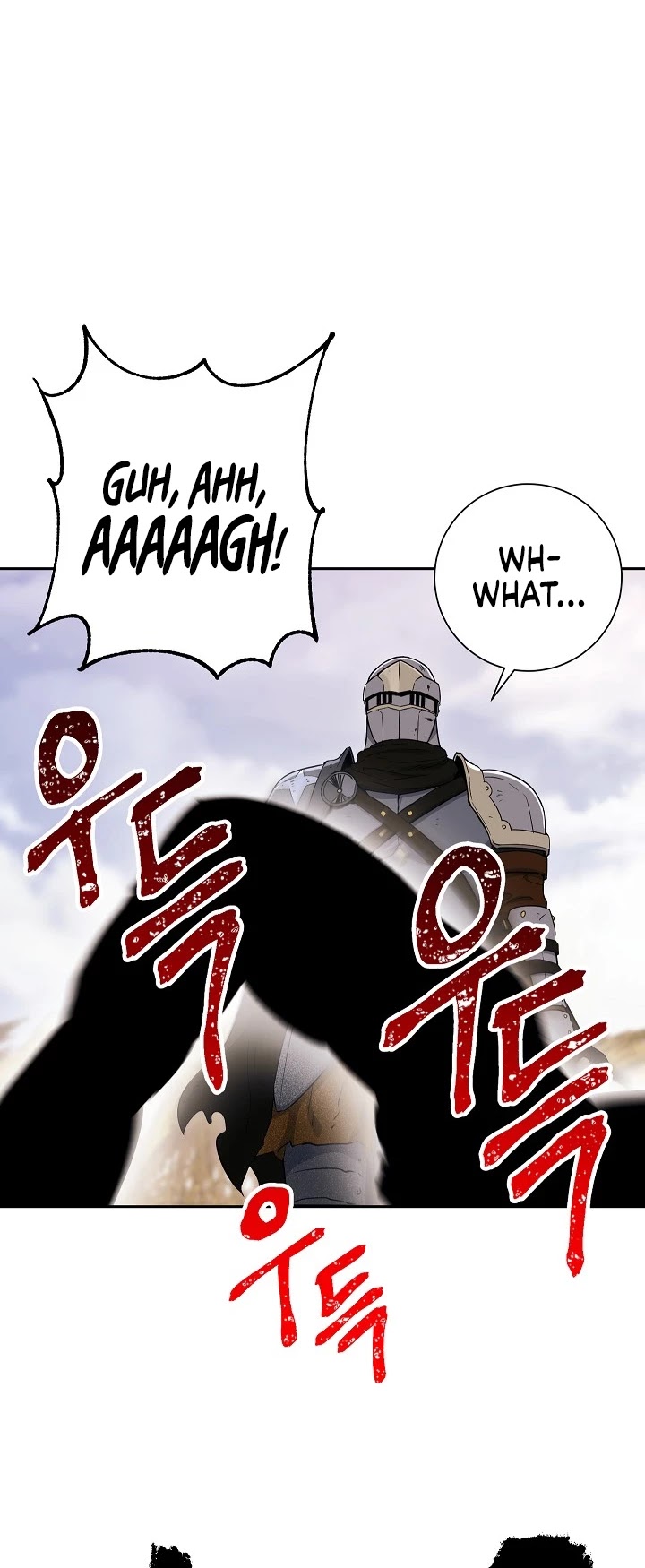 Skeleton Soldier Couldn’t Protect the Dungeon Chapter 134 page 43 - Chapter 134
