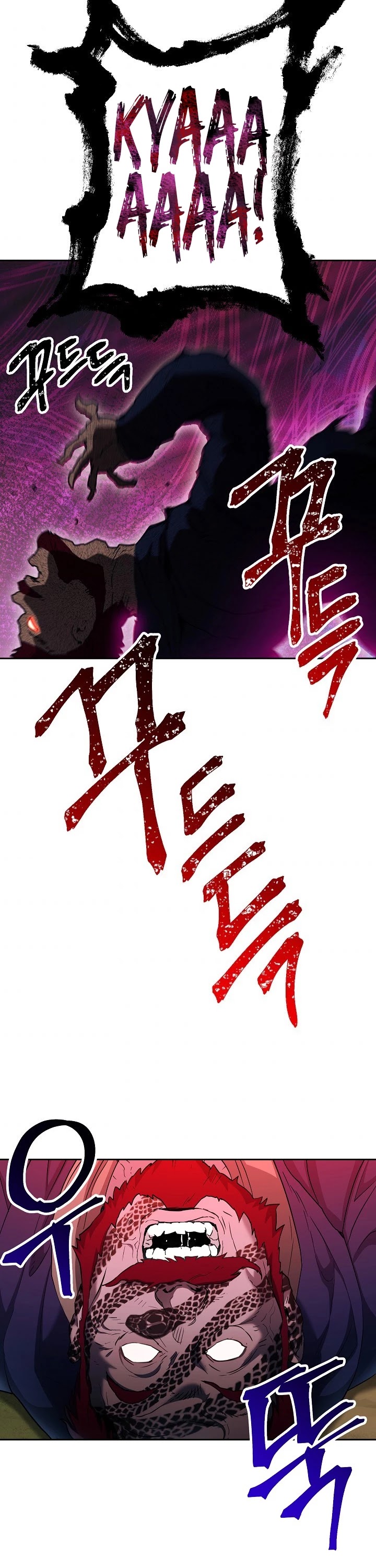 Skeleton Soldier Couldn’t Protect the Dungeon Chapter 134 page 44 - Chapter 134