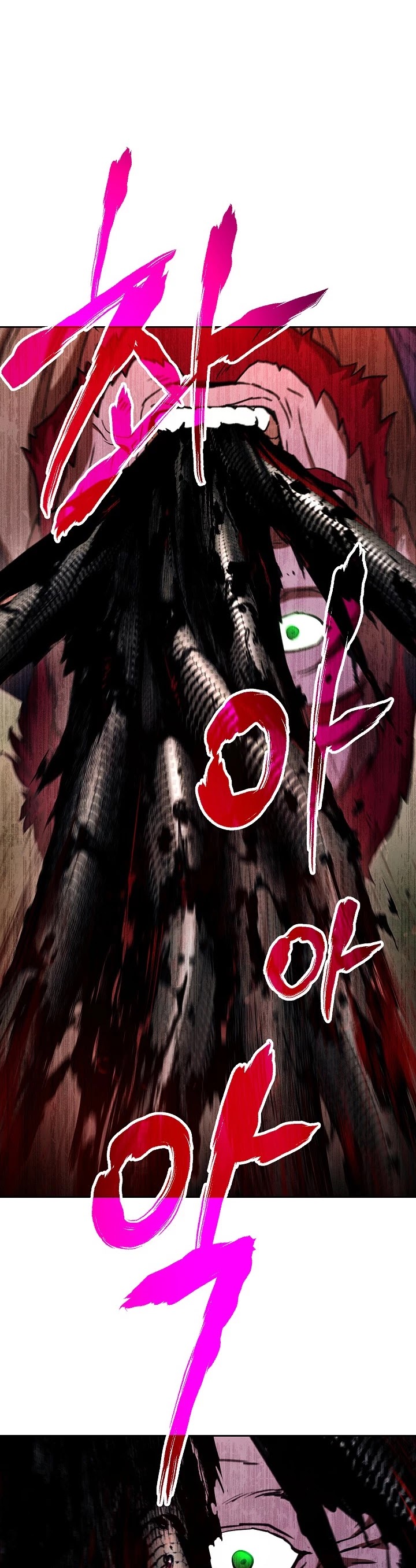 Skeleton Soldier Couldn’t Protect the Dungeon Chapter 134 page 45 - Chapter 134