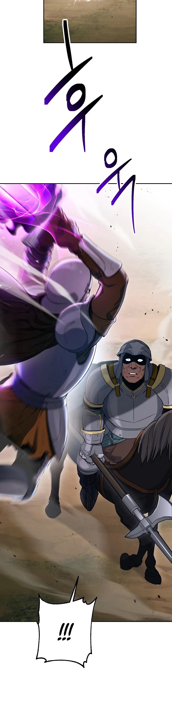 Skeleton Soldier Couldn’t Protect the Dungeon Chapter 134 page 6 - Chapter 134
