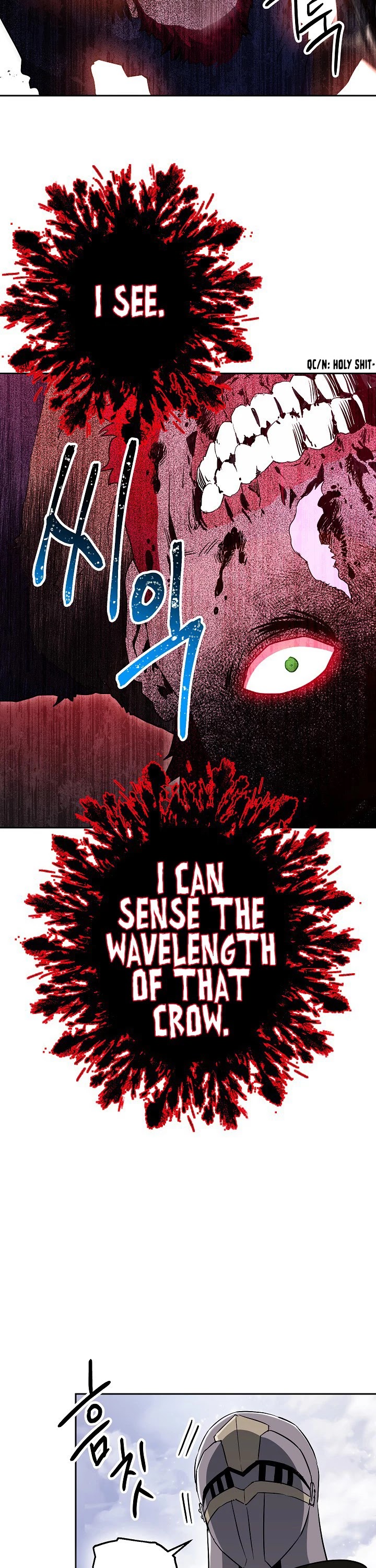 Skeleton Soldier Couldn’t Protect the Dungeon Chapter 135 page 12 - Chapter 135