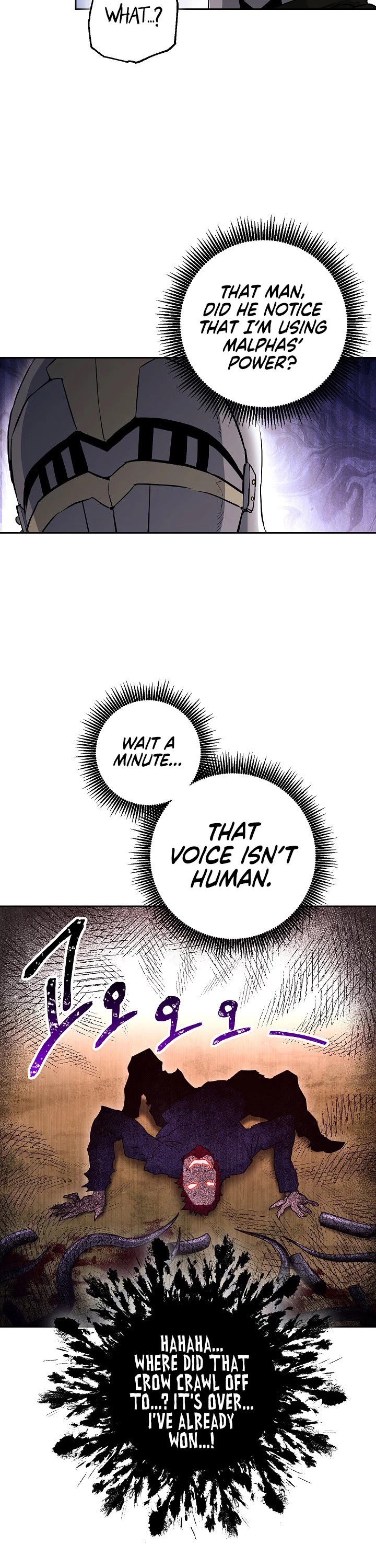 Skeleton Soldier Couldn’t Protect the Dungeon Chapter 135 page 13 - Chapter 135