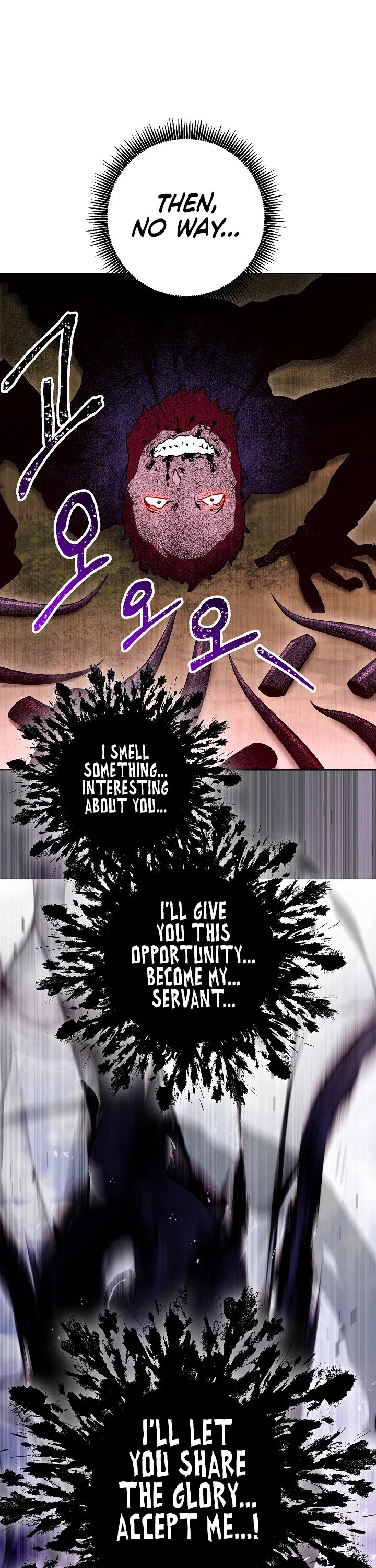 Skeleton Soldier Couldn’t Protect the Dungeon Chapter 135 page 14 - Chapter 135