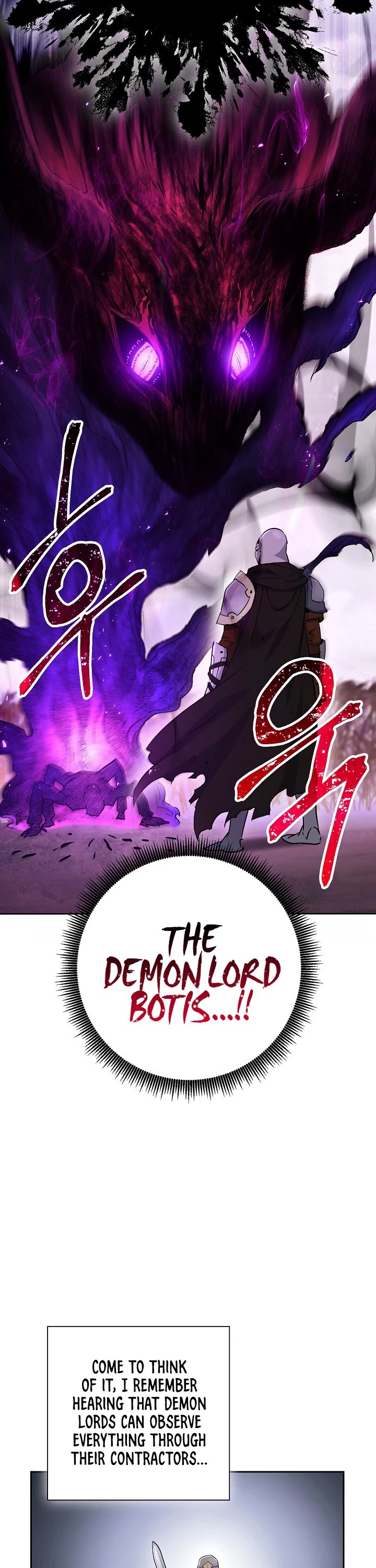 Skeleton Soldier Couldn’t Protect the Dungeon Chapter 135 page 15 - Chapter 135