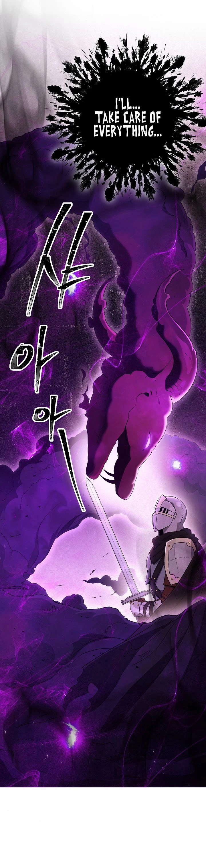 Skeleton Soldier Couldn’t Protect the Dungeon Chapter 135 page 17 - Chapter 135