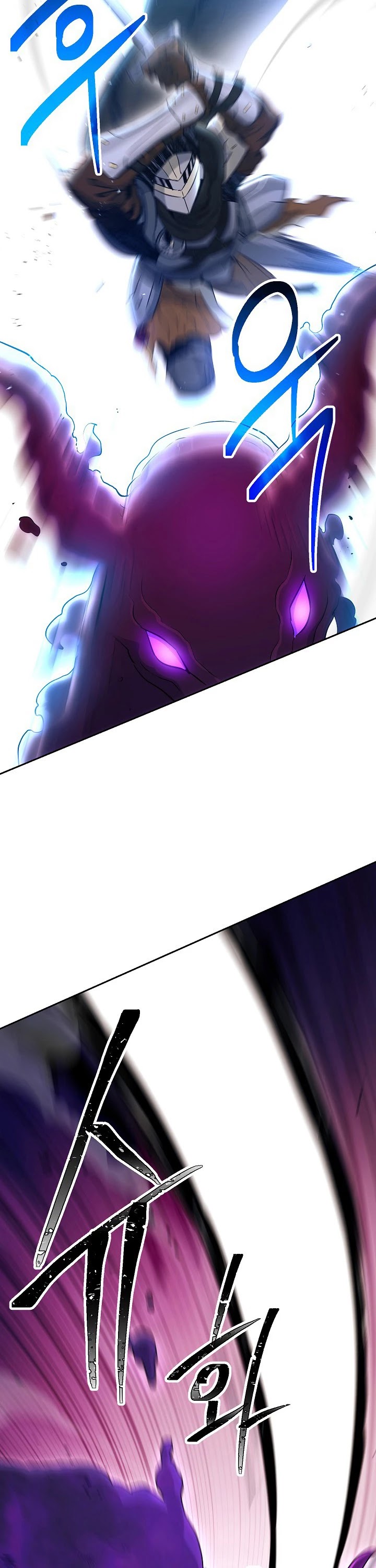 Skeleton Soldier Couldn’t Protect the Dungeon Chapter 135 page 19 - Chapter 135