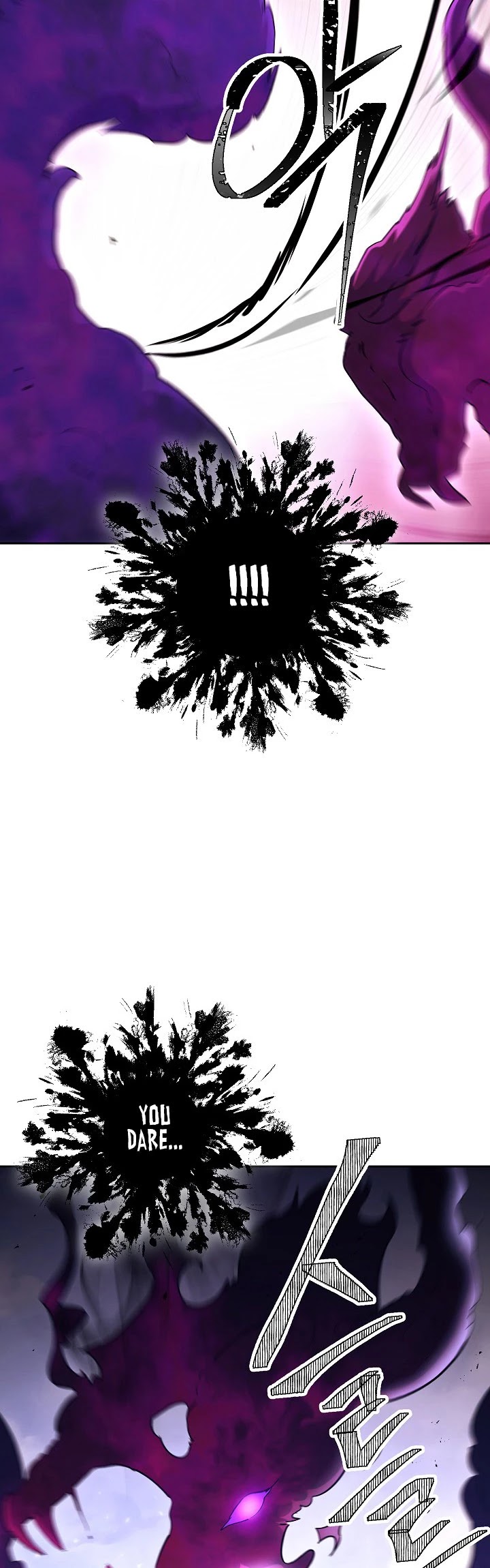 Skeleton Soldier Couldn’t Protect the Dungeon Chapter 135 page 20 - Chapter 135