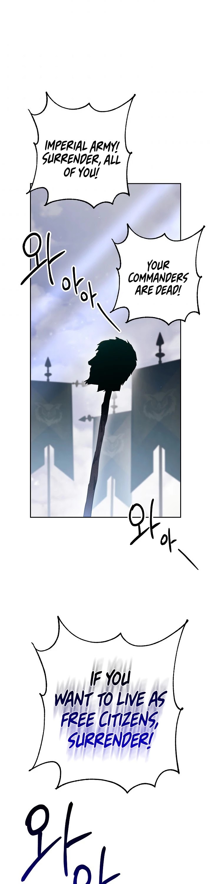 Skeleton Soldier Couldn’t Protect the Dungeon Chapter 135 page 26 - Chapter 135