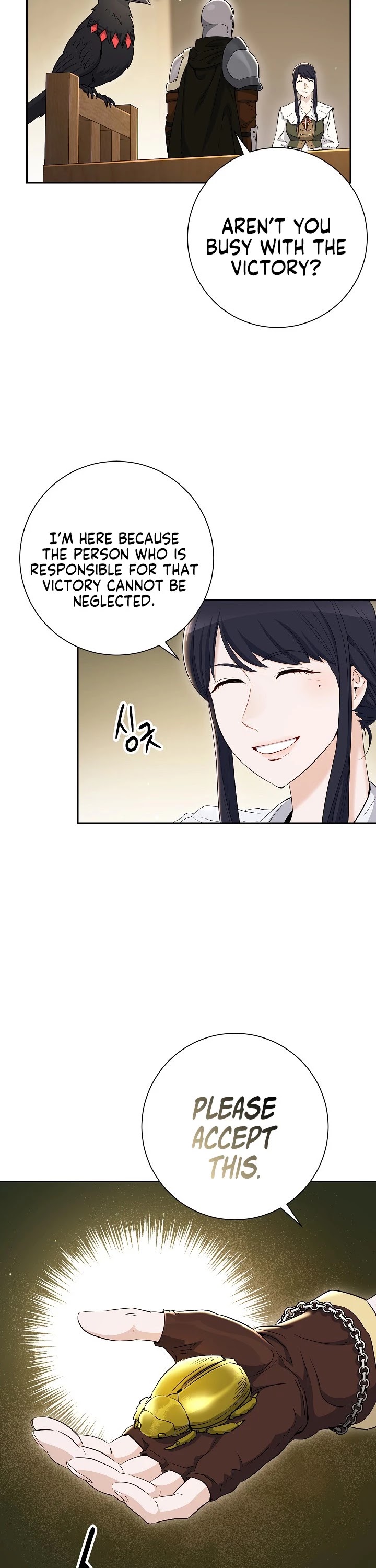 Skeleton Soldier Couldn’t Protect the Dungeon Chapter 135 page 28 - Chapter 135