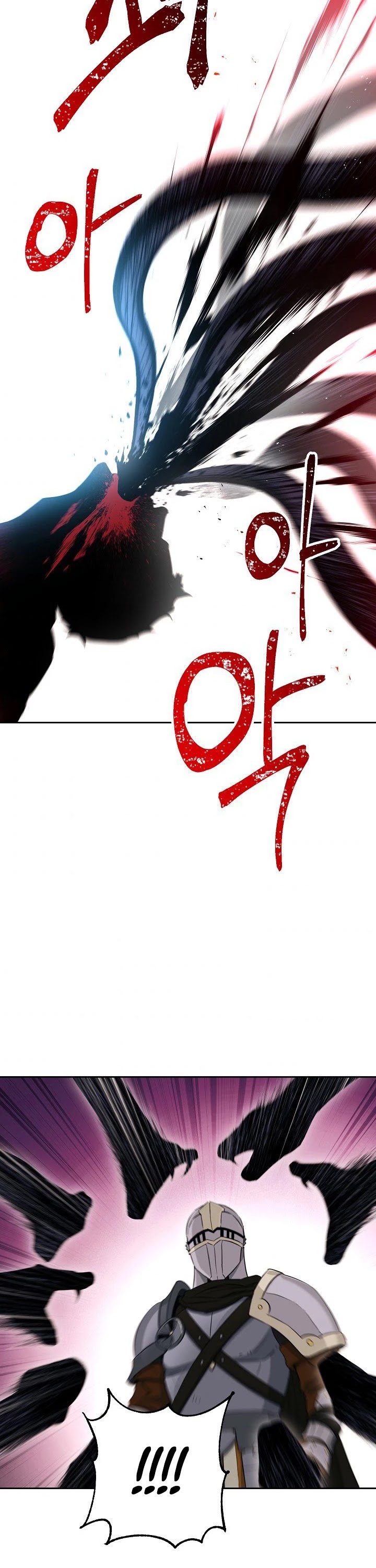 Skeleton Soldier Couldn’t Protect the Dungeon Chapter 135 page 3 - Chapter 135