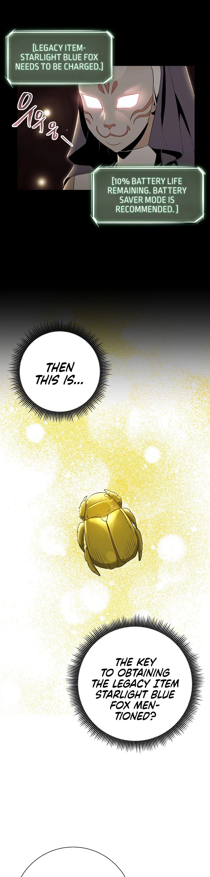 Skeleton Soldier Couldn’t Protect the Dungeon Chapter 135 page 32 - Chapter 135