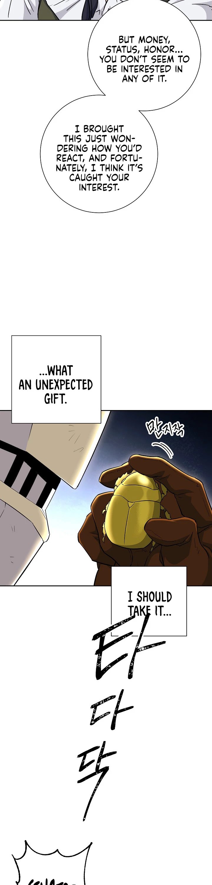 Skeleton Soldier Couldn’t Protect the Dungeon Chapter 135 page 34 - Chapter 135