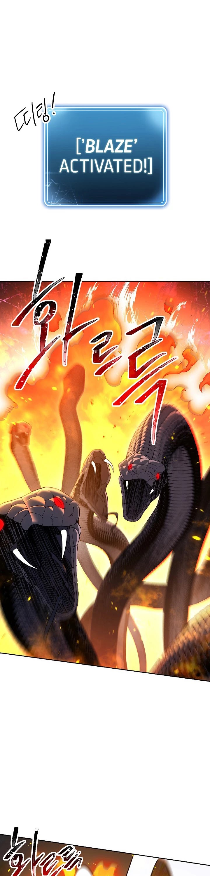 Skeleton Soldier Couldn’t Protect the Dungeon Chapter 135 page 4 - Chapter 135