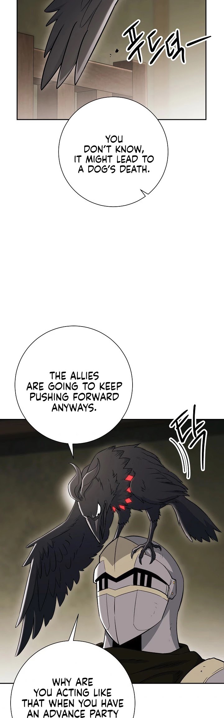 Skeleton Soldier Couldn’t Protect the Dungeon Chapter 135 page 40 - Chapter 135
