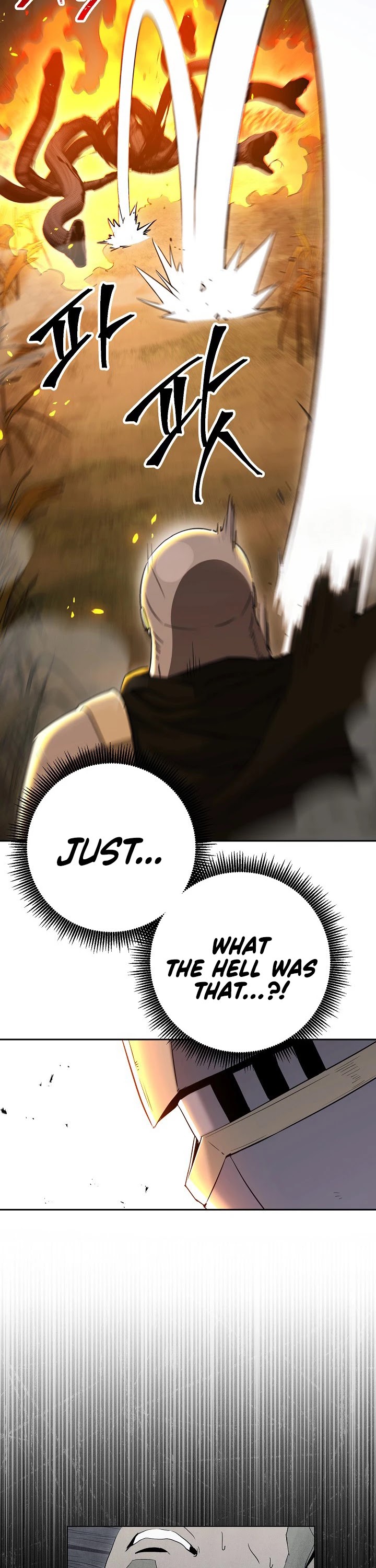 Skeleton Soldier Couldn’t Protect the Dungeon Chapter 135 page 5 - Chapter 135