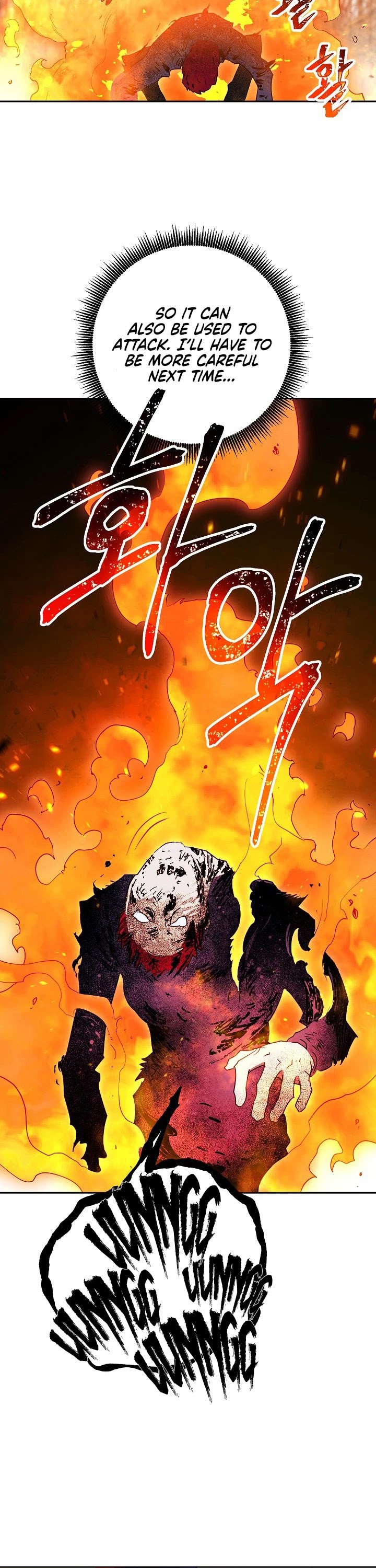Skeleton Soldier Couldn’t Protect the Dungeon Chapter 135 page 7 - Chapter 135