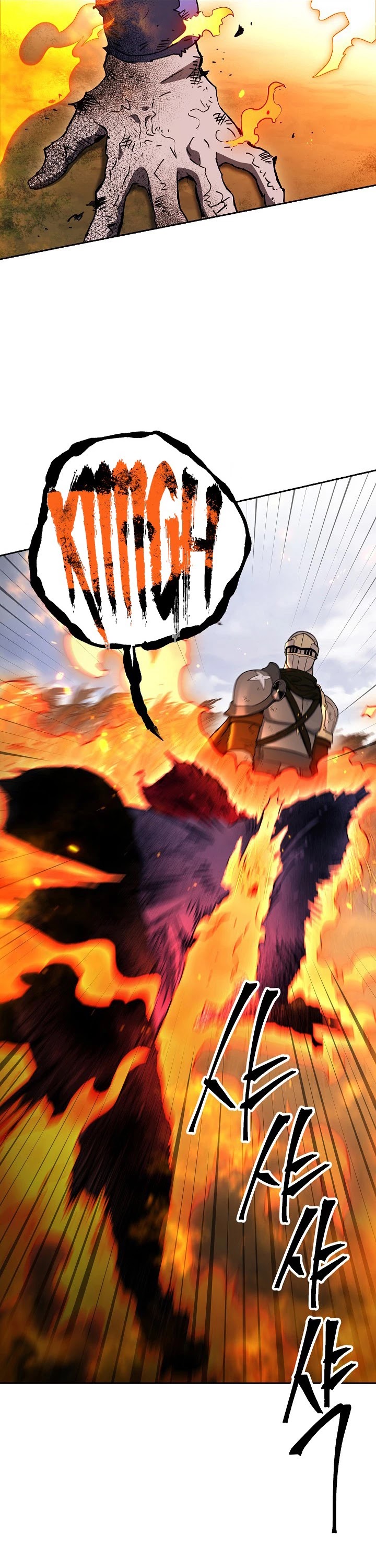 Skeleton Soldier Couldn’t Protect the Dungeon Chapter 135 page 8 - Chapter 135