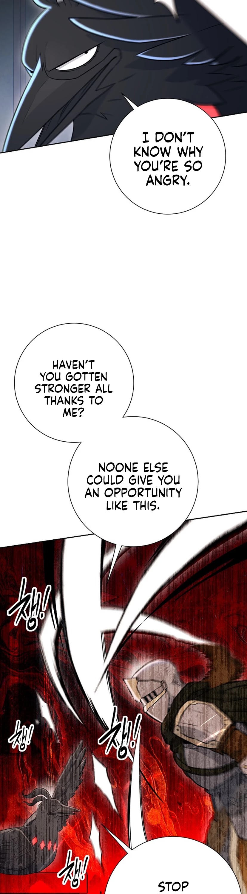 Skeleton Soldier Couldn’t Protect the Dungeon Chapter 136 page 23 - Chapter 136
