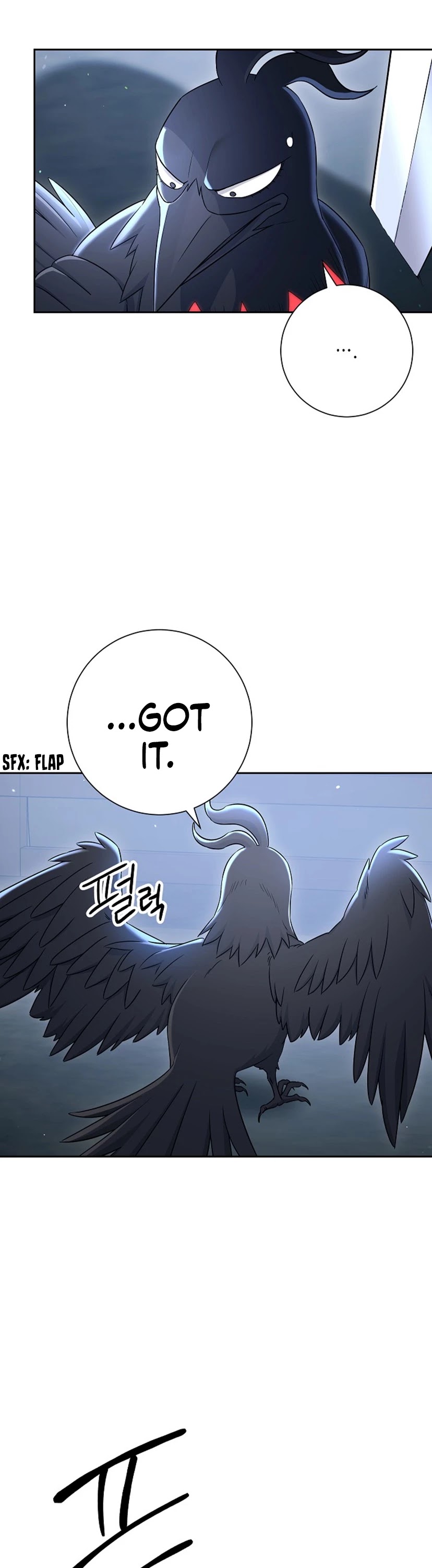 Skeleton Soldier Couldn’t Protect the Dungeon Chapter 136 page 33 - Chapter 136